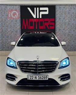 مرسيدس بنز S-Class